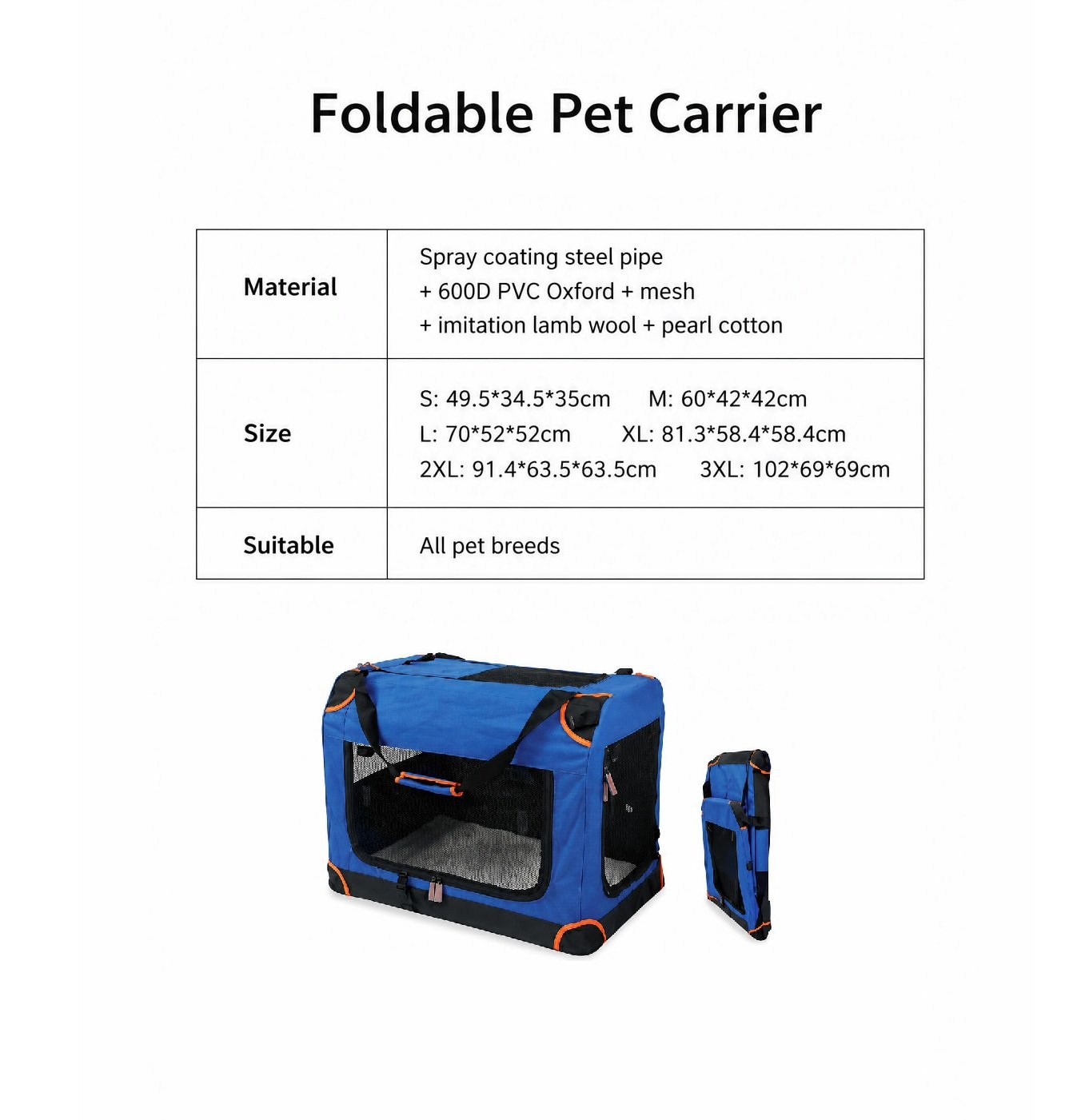 Foldable pet carrier measurements